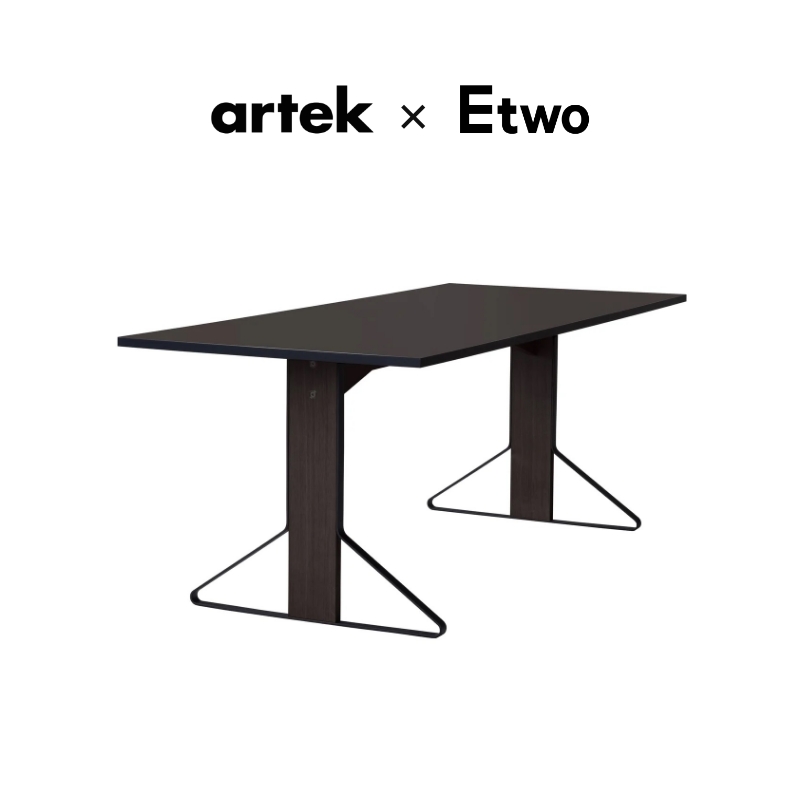 芬兰进口ArtekKaariTable长桌