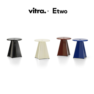 正品瑞士vitra Tabouret Métallique 茶几小边几角几金属小凳子