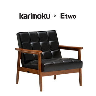 E2全球购正品|日本Karimoku K Chair 加宽单人沙发椅复古躺椅单椅