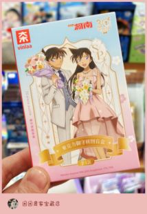 vinlaa正版名侦探柯南30周年亚克力御守拼图盲盒