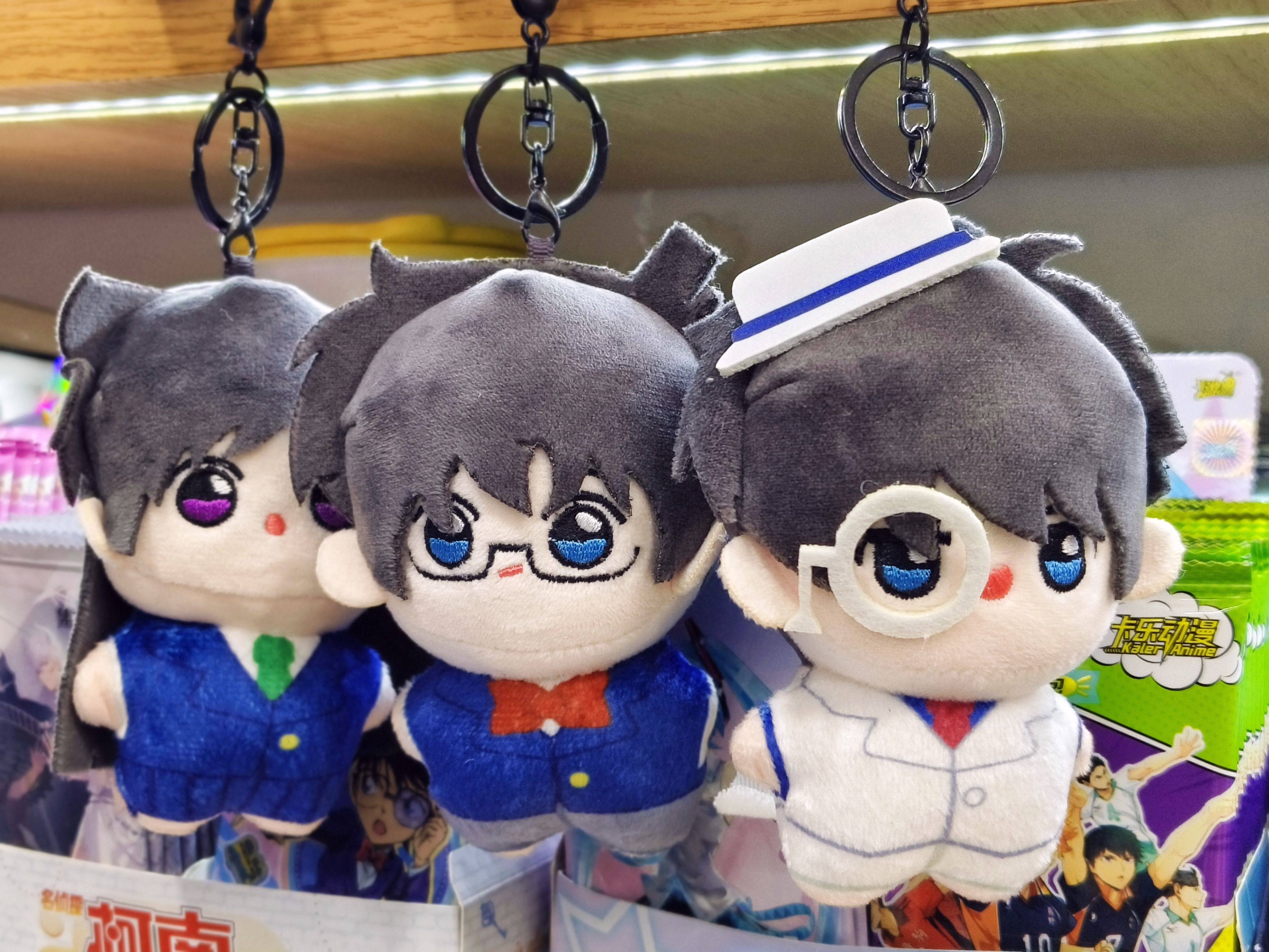 柯南动漫周边怪盗基德柯南毛利兰海星体玩偶包包挂件娃娃钥匙扣