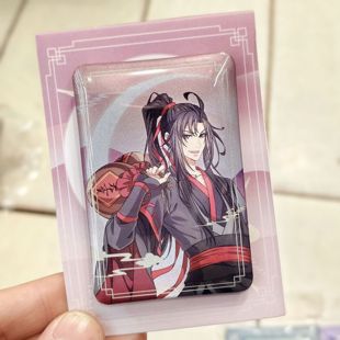 正版魔道祖师魏无羡蓝忘机周边吧唧温宁江澄蓝思追晓星尘薛洋阿箐