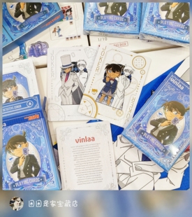 【Vinlaa正版】名侦探柯南拾忆觅影系列人物周边扑克牌