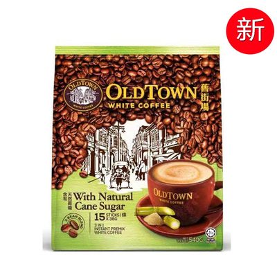 旧街场白咖啡三合一天然蔗糖15条