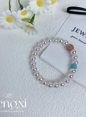 人造珍珠樱花粉手链女款正圆极光高级感轻奢小众设计感气质百搭