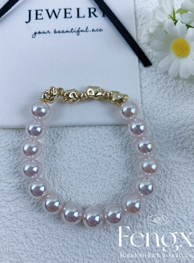 人造珍珠樱花粉手链正圆极光高级感轻奢小众设计感气质百搭