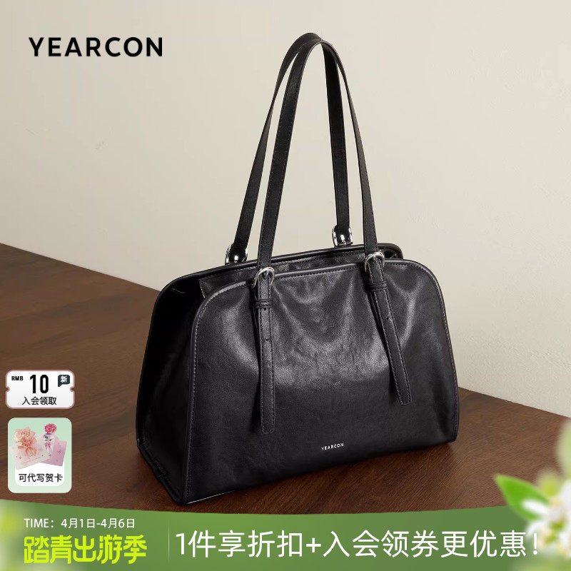 意尔康包包女新款托特包大容量通勤包高级感手提波士顿包保龄球包