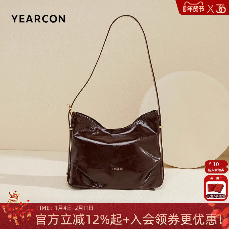 意尔康牛皮包包女式2025新款单肩包质感小众腋下包时尚通勤斜挎包,箱包皮具/热销女包/男包,通用款女包,淘宝优惠券,粉丝福利购,淘宝优惠卷