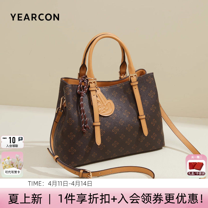 意尔康女士新款大容量手提包百搭斜挎包托特包复古印花单肩包女包