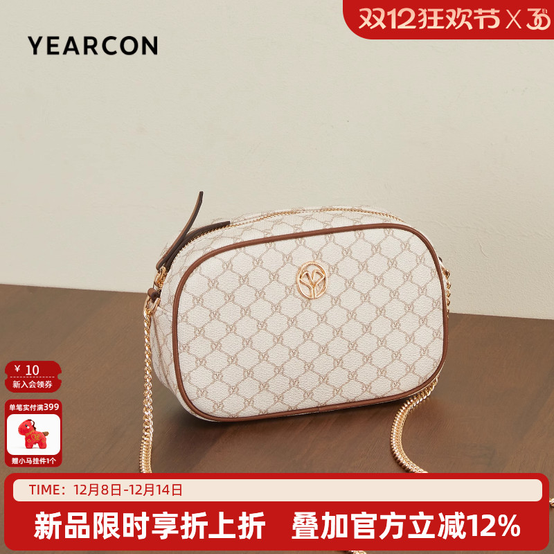 意尔康小方包单肩相机包斜挎女包