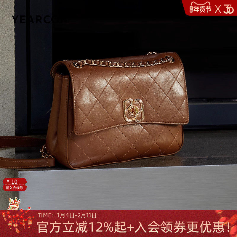 意尔康2025春夏新款质感小众女包斜挎包通勤百搭菱格链条包单肩,箱包皮具/热销女包/男包,通用款女包,淘宝优惠券,粉丝福利购,淘宝优惠卷