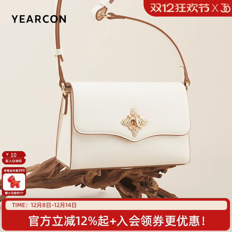 意尔康质感简约小方包通勤包