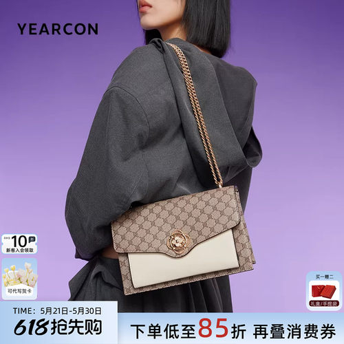 意尔康百搭小方包单肩包潮