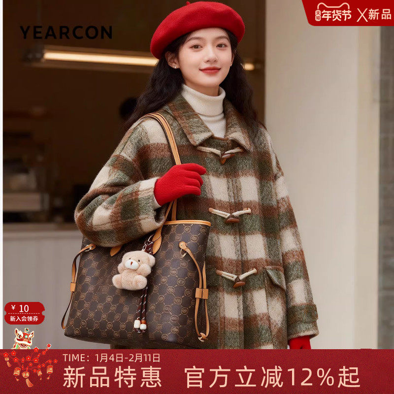 意尔康女包新年礼物大容量托特包复古质感手提包通勤百搭单肩大包,箱包皮具/热销女包/男包,托特包,淘宝优惠券,粉丝福利购,淘宝优惠卷