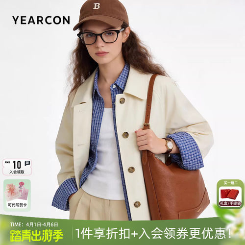 意尔康牛皮单肩包腋下大容量女包