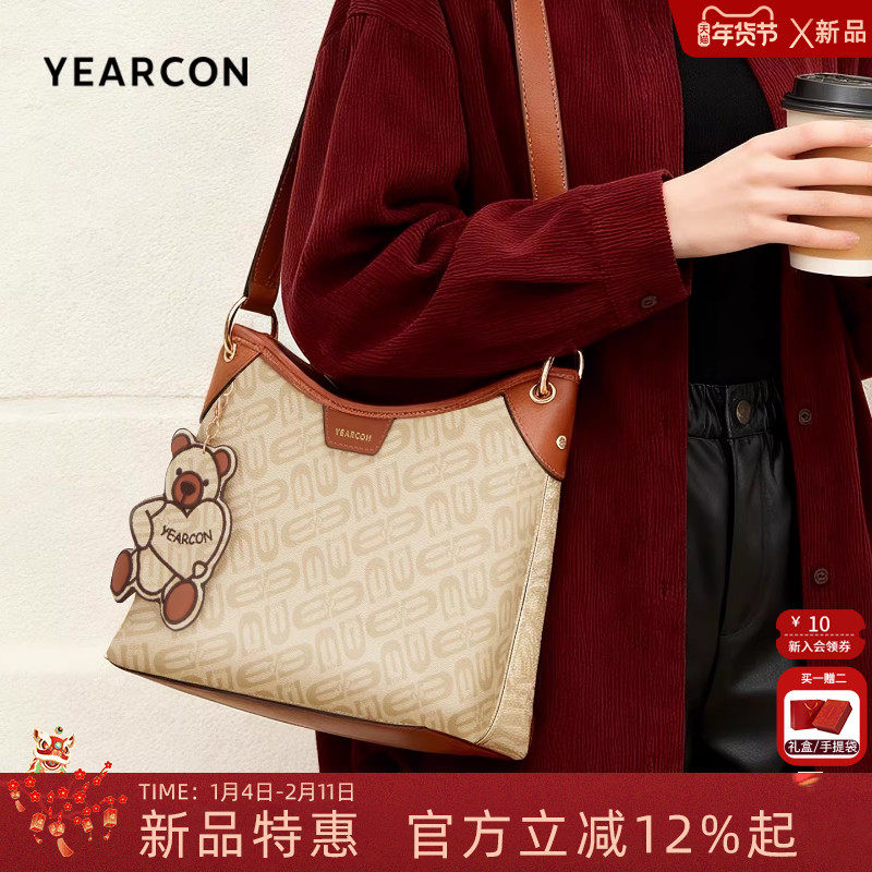 意尔康女包新年礼物2026新款托特包复古质感老花单肩包百搭hobo包,箱包皮具/热销女包/男包,托特包,淘宝优惠券,粉丝福利购,淘宝优惠卷