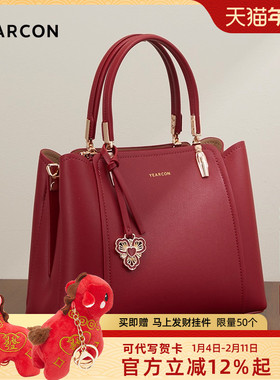 意尔康妈妈包新款大气手提包中年婆婆包红色婚包单肩包百搭斜挎包