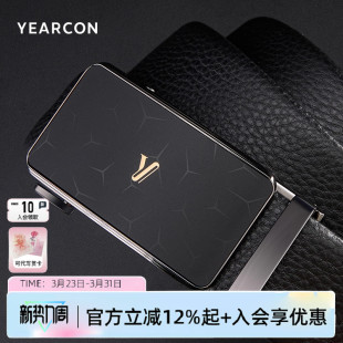 头层牛皮裤 高档送礼盒正品 带送爸爸 真皮腰带男士 意尔康皮带男款