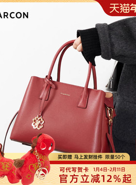 意尔康新年礼物红色新娘婚包大容量托特包喜庆喜婆婆妈妈包手提包