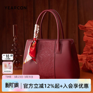 意尔康妈妈包包新款 手提包酒红色婚包刺绣大气中年女士国风斜挎包