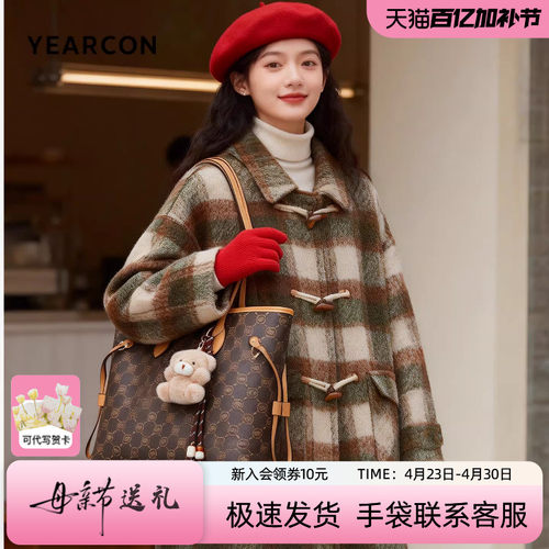 意尔康托特包通勤大容量单肩女包