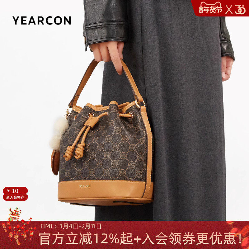 意尔康女包包秋冬新款水桶包时尚老花手拎包pvc单肩包通勤斜挎包,箱包皮具/热销女包/男包,水桶包,淘宝优惠券,粉丝福利购,淘宝优惠卷