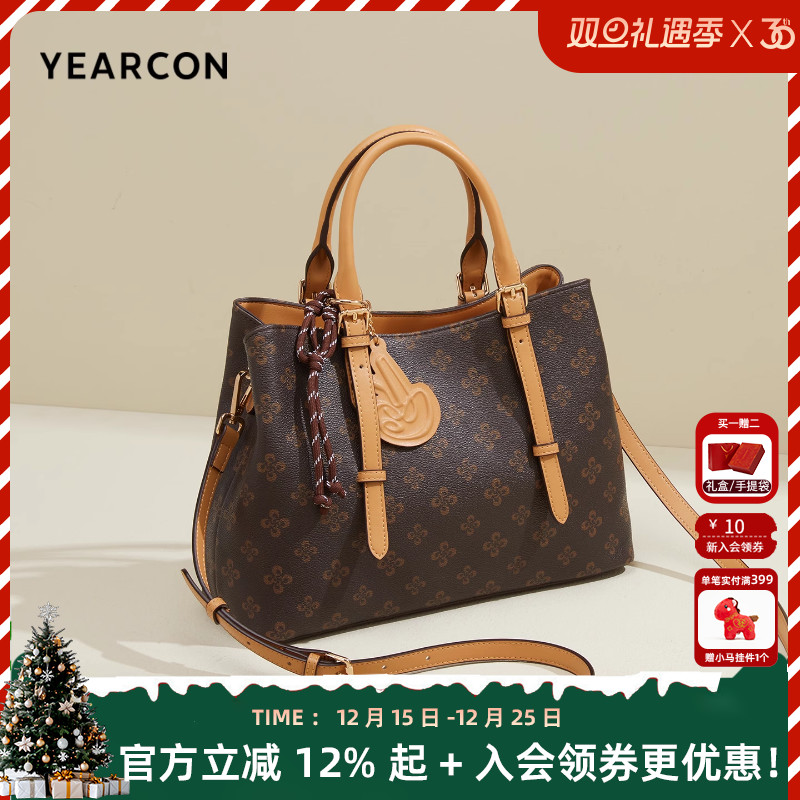 意尔康女士新款大容量手提包百搭斜挎包托特包复古印花单肩包女包