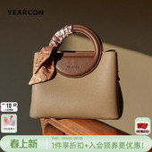 意尔康包包手提包新款 妈妈包复古斜挎百搭女包通勤单肩包节日好礼