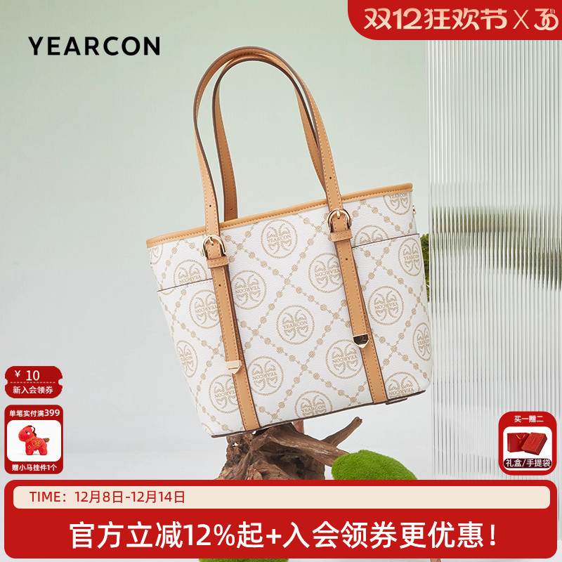 意尔康斜挎包印花通勤包