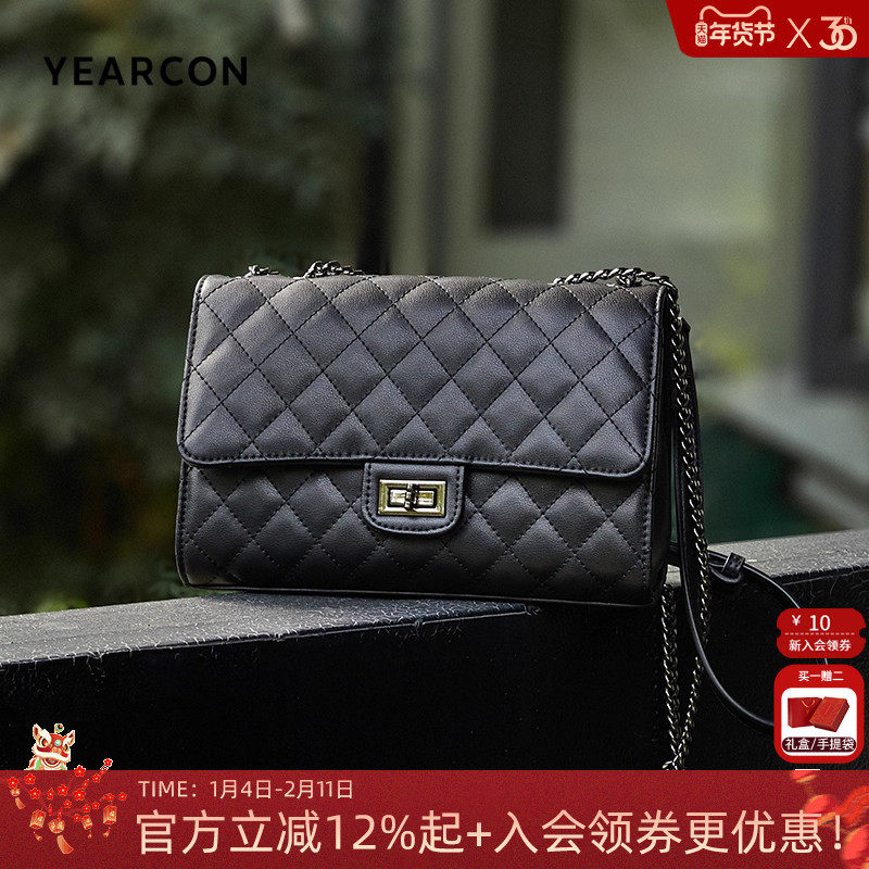 意尔康2025年春夏新款牛皮女包质感菱格链条包单肩包斜挎通勤女包,箱包皮具/热销女包/男包,通用款女包,淘宝优惠券,粉丝福利购,淘宝优惠卷