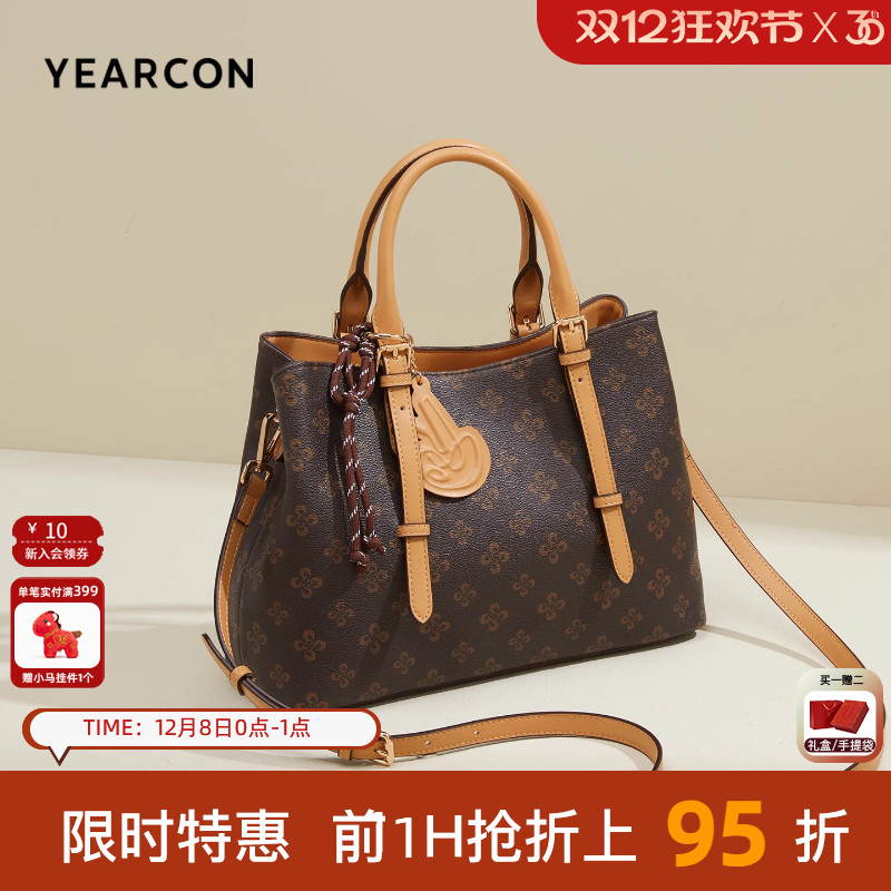 意尔康新款复古老花撞色手提包女