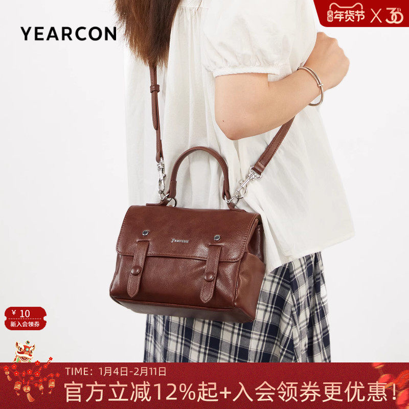 意尔康包包女新款学院风小方包单肩包休闲手拎包百搭邮差JK制服包