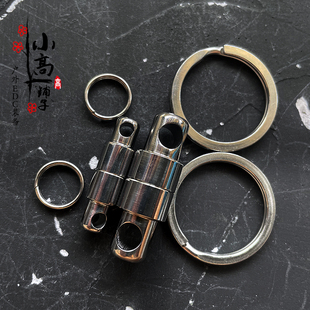 XGEDC 钛合金EDC磁吸式绳扣 快拆磁性小配件 磁铁图钉挂扣 墙钉