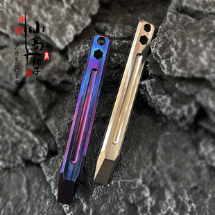 XGEDC钛合金EDC男女防卫防身撬棍 多功能户外EDC撬棒改锥起子工具