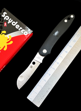 Spyderco蜘蛛Roadie Slipjoint C189迷你口袋刀日用便携EDC折刀