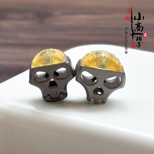 别吃我的脑子 赛博朋克钛合金PEi伞绳刀坠推牌尾绳挂坠解压玩具坠