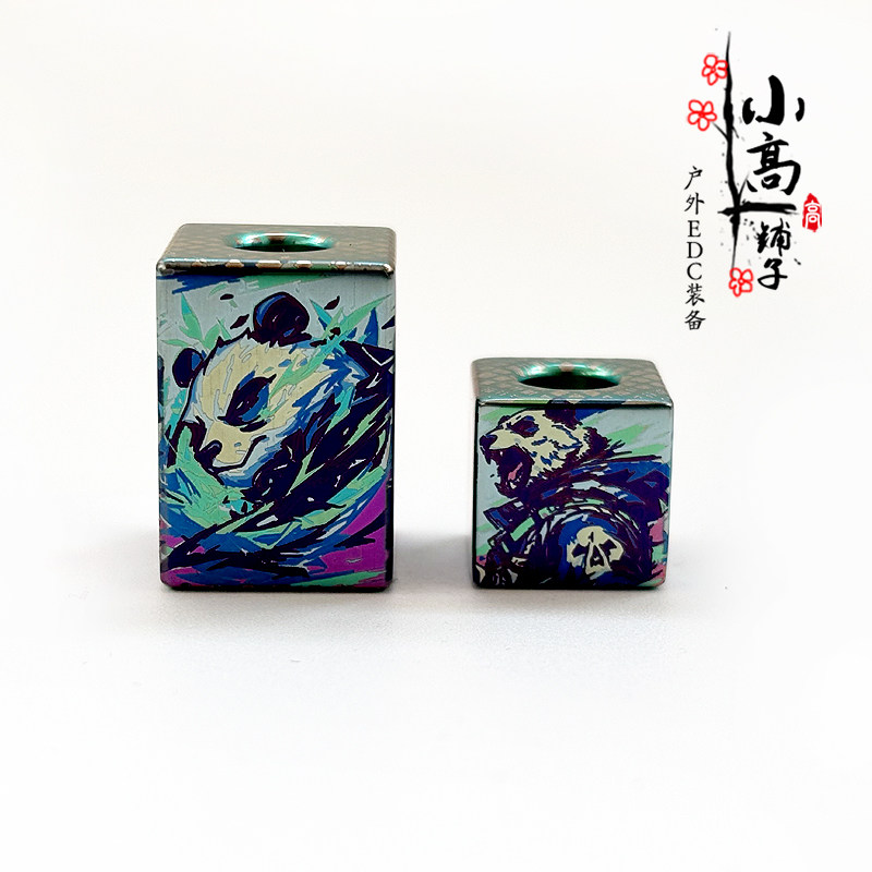 熊猫战士 钛合金方块EDC伞绳挂坠尾绳刀坠手电筒钥匙坠解压推牌坠,玩具/童车/益智/积木/模型,EDC玩具,淘宝优惠券,粉丝福利购,淘宝优惠卷