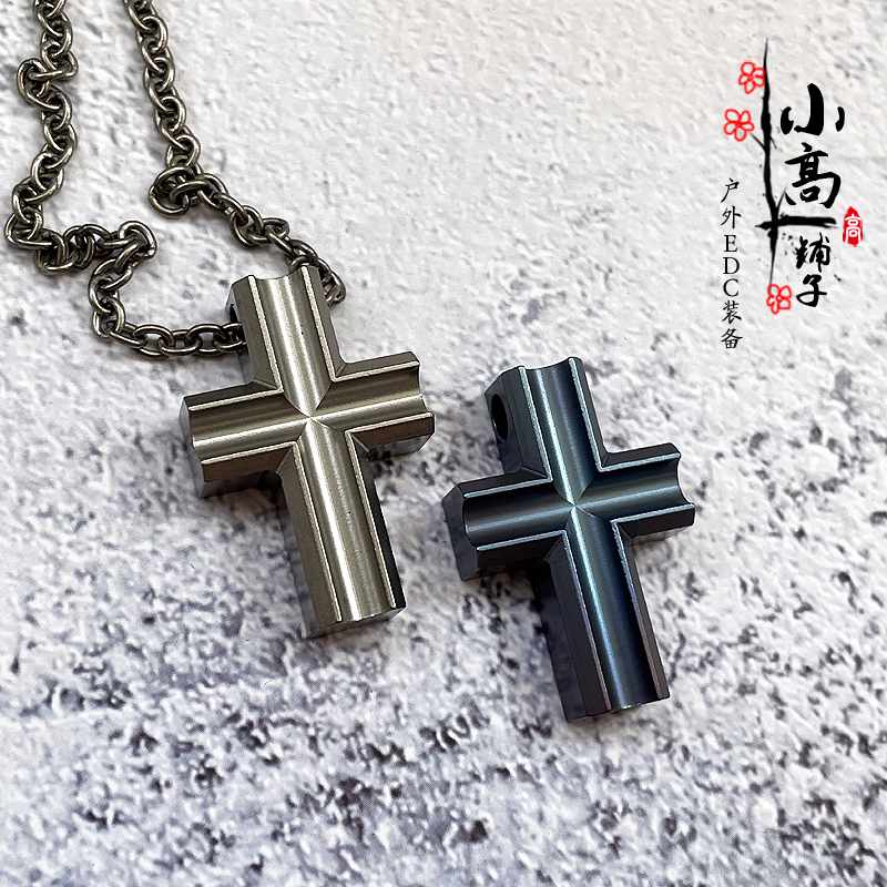 钛合金cnc 十字架项链挂坠钛吊坠男女百搭锁骨项链坠礼品首饰饰品