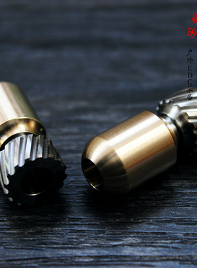 XGEDC钛+铜 鱼雷 EDC伞绳刀坠隔珠饰品挂扣拉链头推牌坠项链挂坠