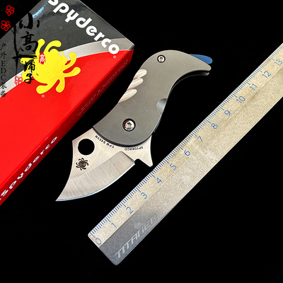 SpydercoC256TIPPochi小狗折刀