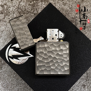 METEOR火胄二代 燧石TC21钛合金加厚盔甲打火机金属防水煤油机EDC