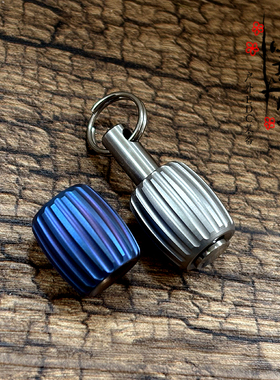 XGEDC钛合金小南瓜EDC伞绳挂坠尾绳刀坠手电坠推牌坠解压玩具配饰