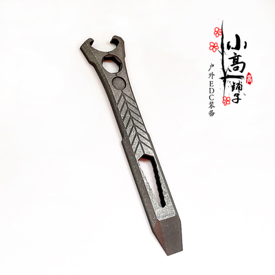 钛合金EDC工具多功能撬棍扳手