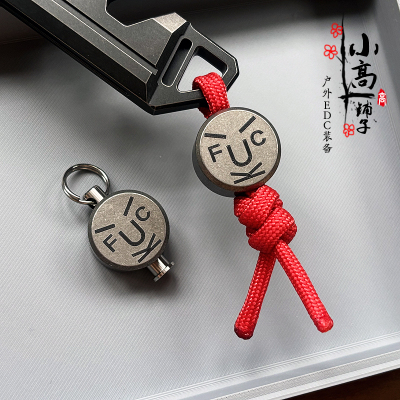 XGEDCEDC伞绳挂坠刀坠DIY挂扣