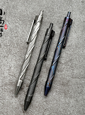 钛合金锆合金钛马士革 螺纹 中性笔高端商务办公签字笔EDC战术笔