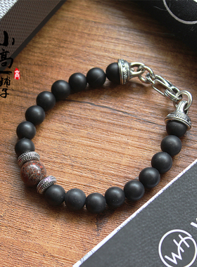 WilliamHenry威廉亨利化石手链