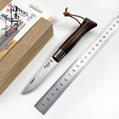 Opinel6号安全折刀户外露营刀