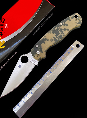美国Spyderco蜘蛛C81GPCMO CPMS45vn粉末钢G10手柄折叠刀户外EDC
