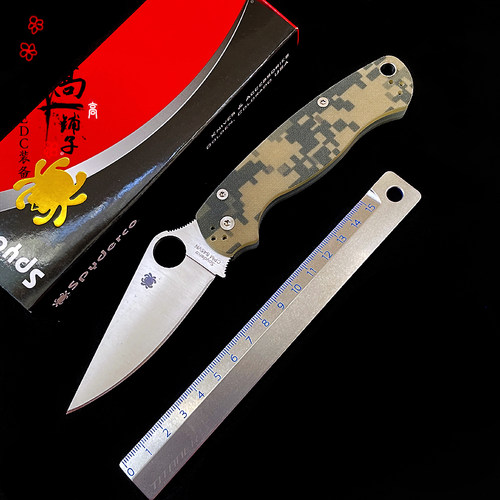 SpydercoC81GPCMOCPMS45折叠刀