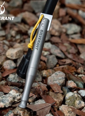 SILVERANT/银蚁纯钛野外求生口哨野营救生户外打火石打火